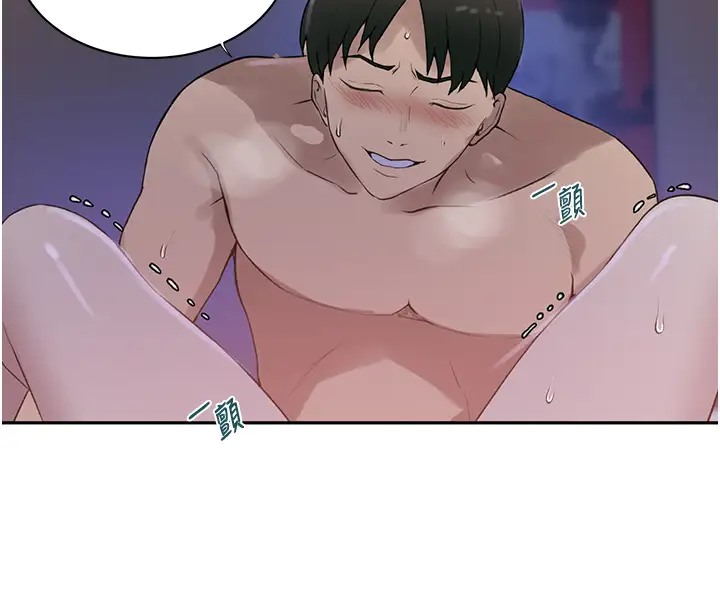 [韩国漫画] 秘密教学 乱伦,熟女人妻,巨乳大奶, 女学生,不伦#[89P]-53