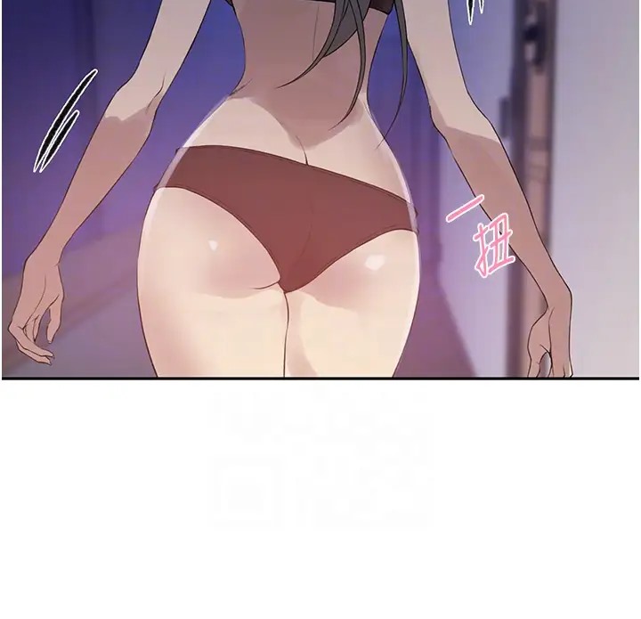 [韩国漫画] 秘密教学 乱伦,熟女人妻,巨乳大奶, 女学生,不伦#[89P]-64