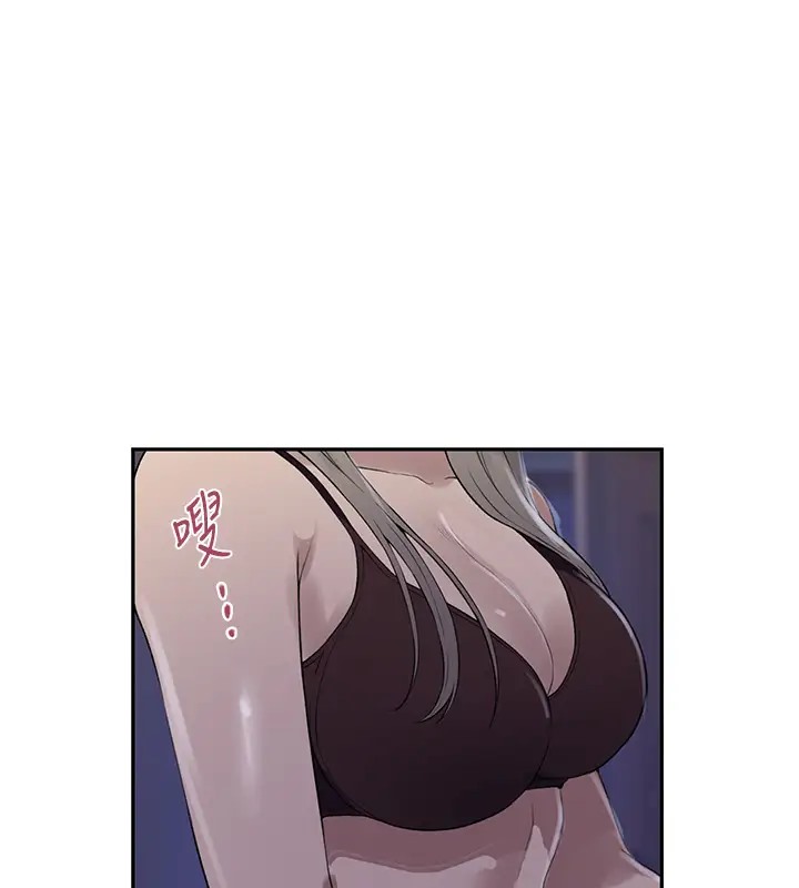 [韩国漫画] 秘密教学 乱伦,熟女人妻,巨乳大奶, 女学生,不伦#[89P]-65