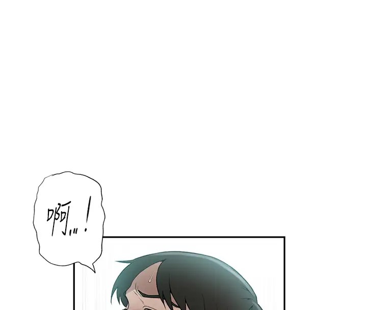 [韩国漫画] 秘密教学 乱伦,熟女人妻,巨乳大奶, 女学生,不伦#[89P]-68