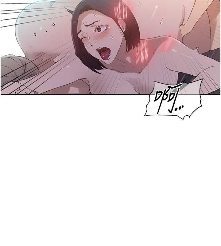 [Manhwa] Secret teaching Incest, mature woman, big tits, female student, unruly#[97P]-20