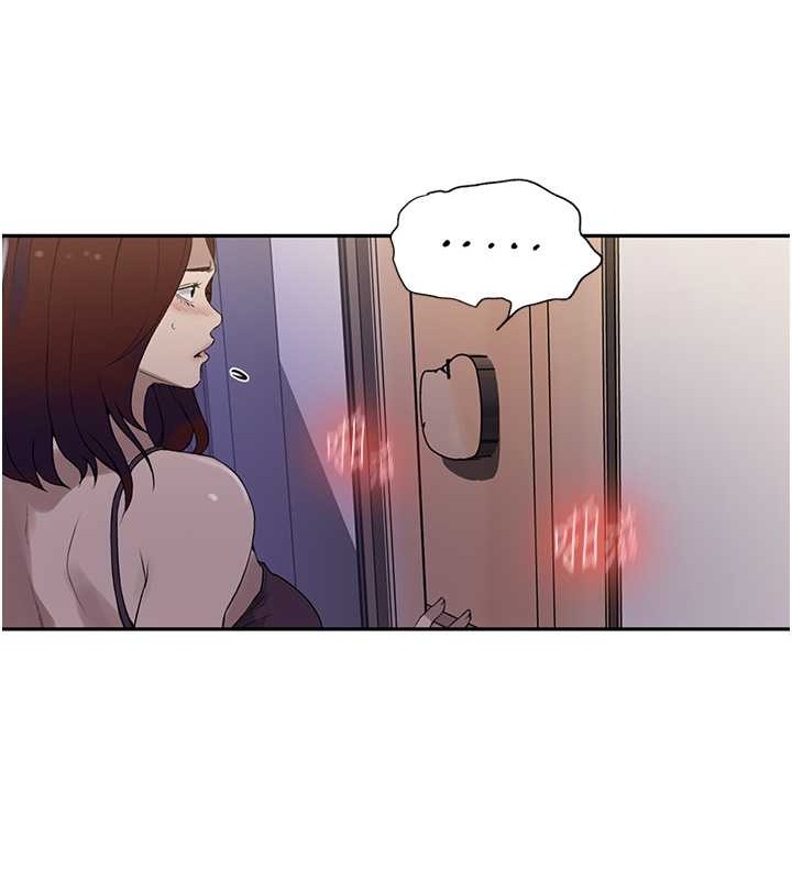 [Manhwa] Secret teaching Incest, mature woman, big tits, female student, unruly#[97P]-28