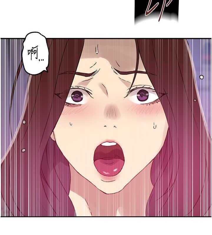 [Manhwa] Secret teaching Incest, mature woman, big tits, female student, unruly#[97P]-37