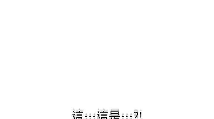 [Manhwa] Secret teaching Incest, mature woman, big tits, female student, unruly#[97P]-38