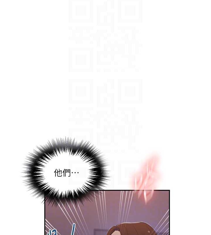 [Manhwa] Secret teaching Incest, mature woman, big tits, female student, unruly#[97P]-46