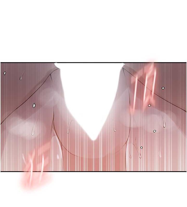 [Manhwa] Secret teaching Incest, mature woman, big tits, female student, unruly#[97P]-57