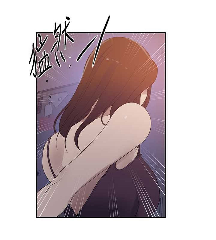 [Manhwa] Secret teaching Incest, mature woman, big tits, female student, unruly#[97P]-80