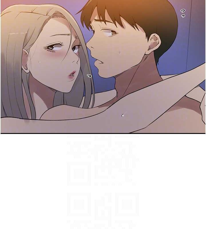 [Manhwa] Secret teaching Incest, mature woman, big tits, female student, unruly#[97P]-82