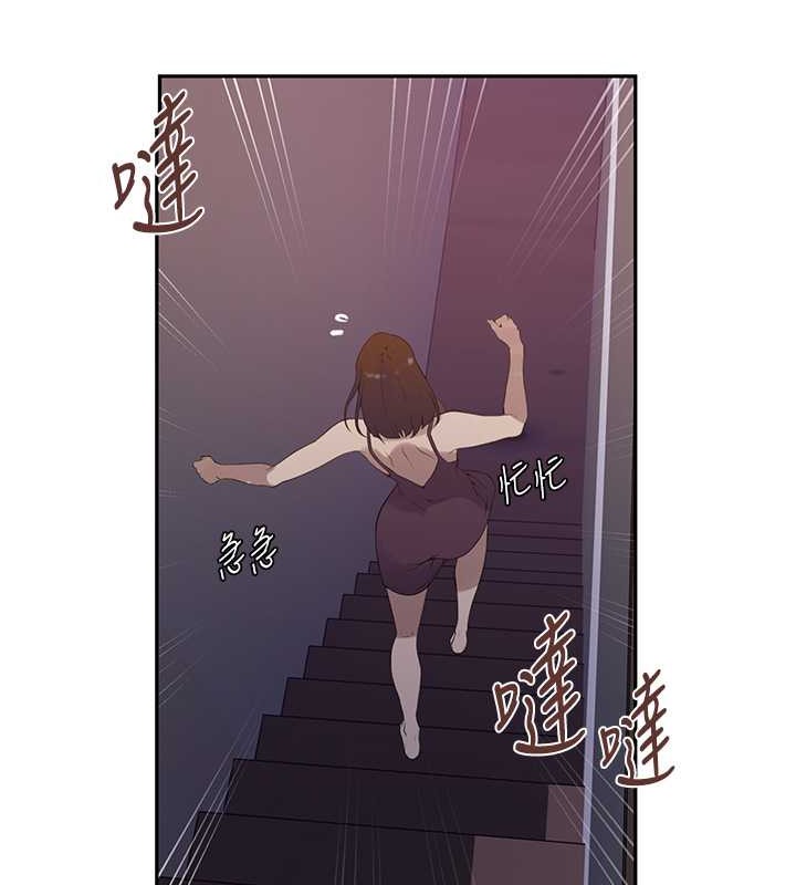 [Manhwa] Secret teaching Incest, mature woman, big tits, female student, unruly#[97P]-86