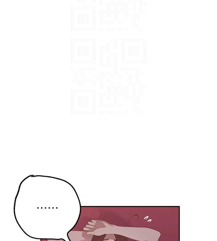 [Manhwa] Secret teaching Incest, mature woman, big tits, female student, unruly#[97P]-90