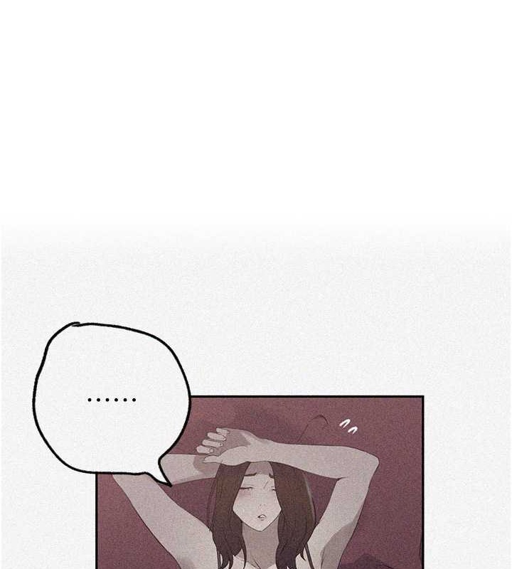 [Manhwa] Secret teaching Incest, mature woman, big tits, female student, unruly#[88P]-1