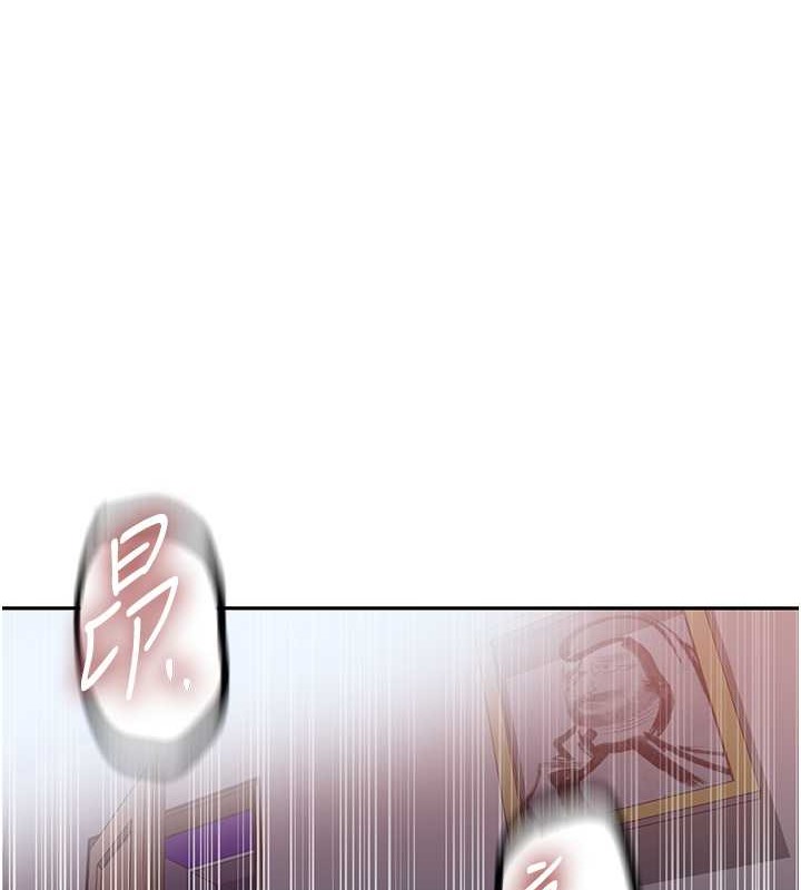 [Manhwa] Secret teaching Incest, mature woman, big tits, female student, unruly#[88P]-10