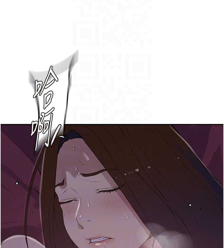 [Manhwa] Secret teaching Incest, mature woman, big tits, female student, unruly#[88P]-18
