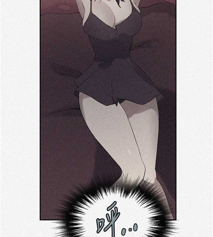 [Manhwa] Secret teaching Incest, mature woman, big tits, female student, unruly#[88P]-2