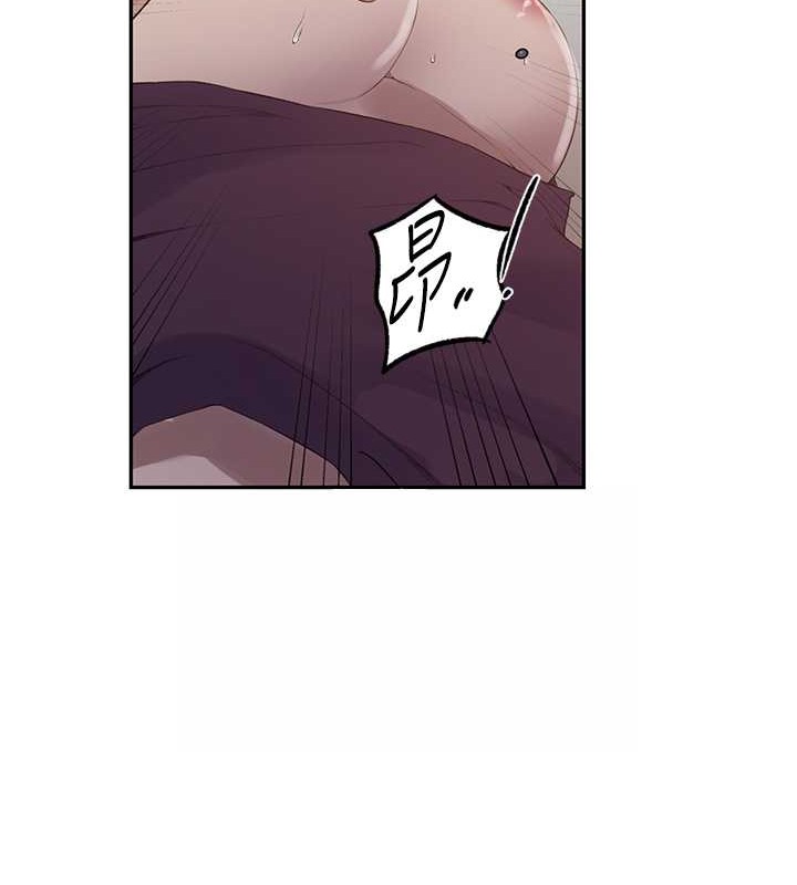 [Manhwa] Secret teaching Incest, mature woman, big tits, female student, unruly#[88P]-29