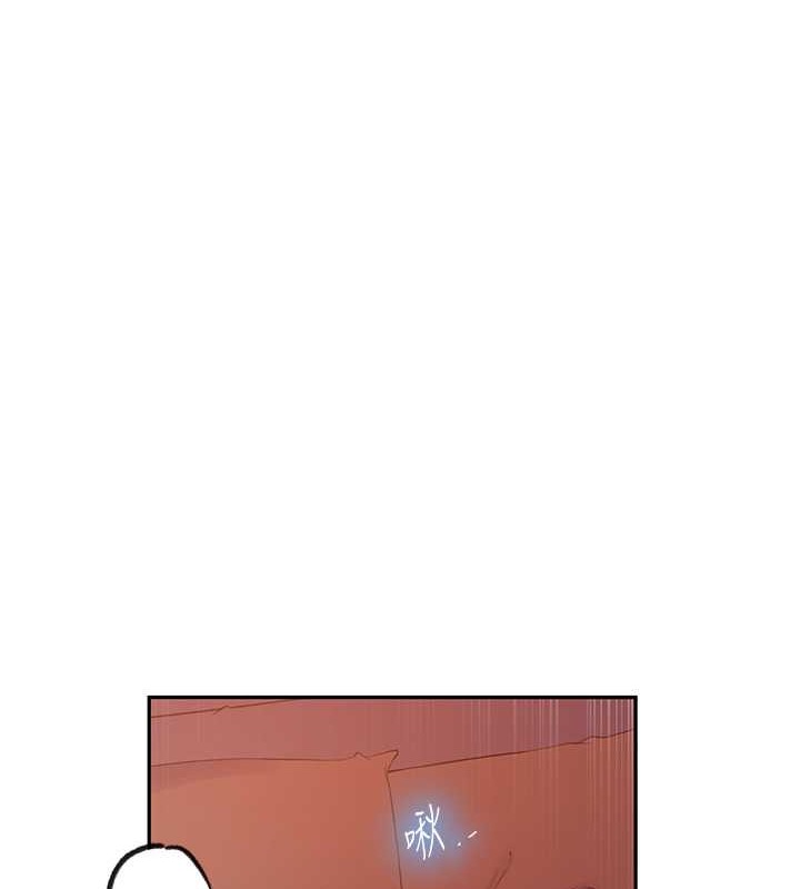 [Manhwa] Secret teaching Incest, mature woman, big tits, female student, unruly#[88P]-39