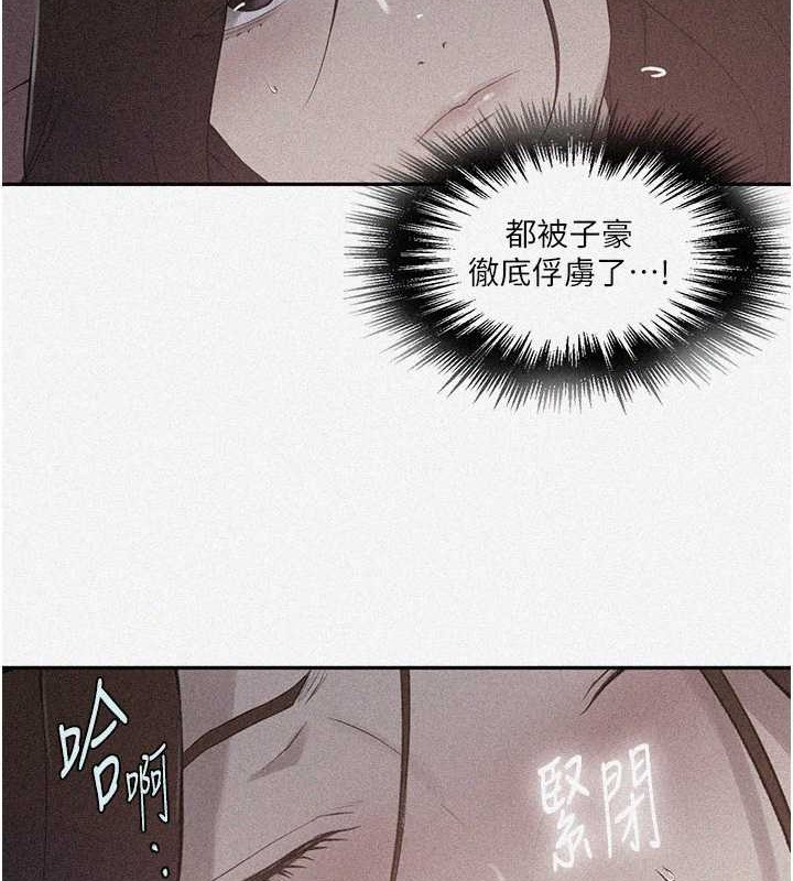 [Manhwa] Secret teaching Incest, mature woman, big tits, female student, unruly#[88P]-5