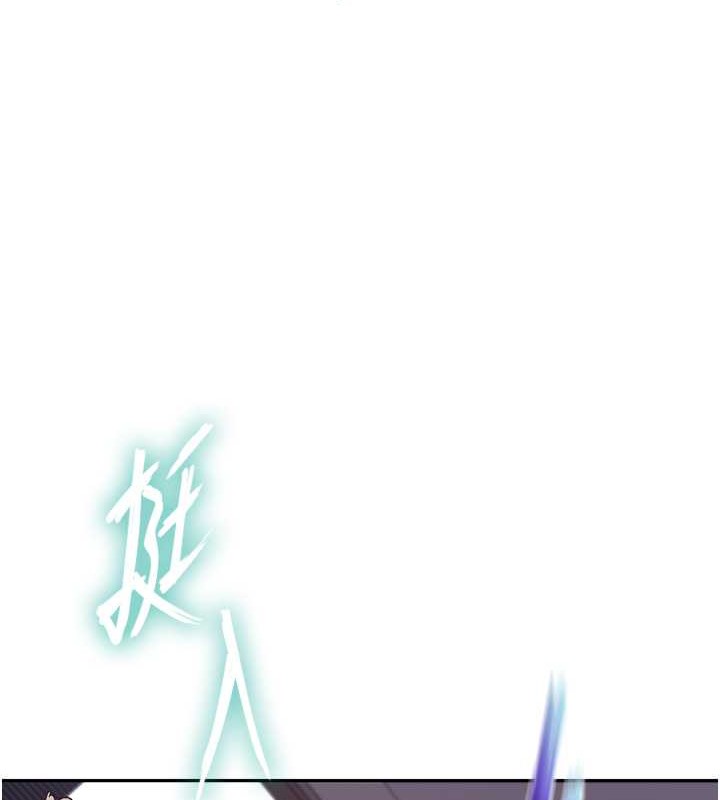 [Manhwa] Secret teaching Incest, mature woman, big tits, female student, unruly#[88P]-51