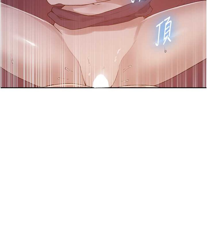 [Manhwa] Secret teaching Incest, mature woman, big tits, female student, unruly#[88P]-55