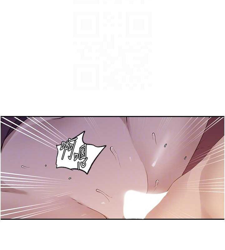 [Manhwa] Secret teaching Incest, mature woman, big tits, female student, unruly#[88P]-60