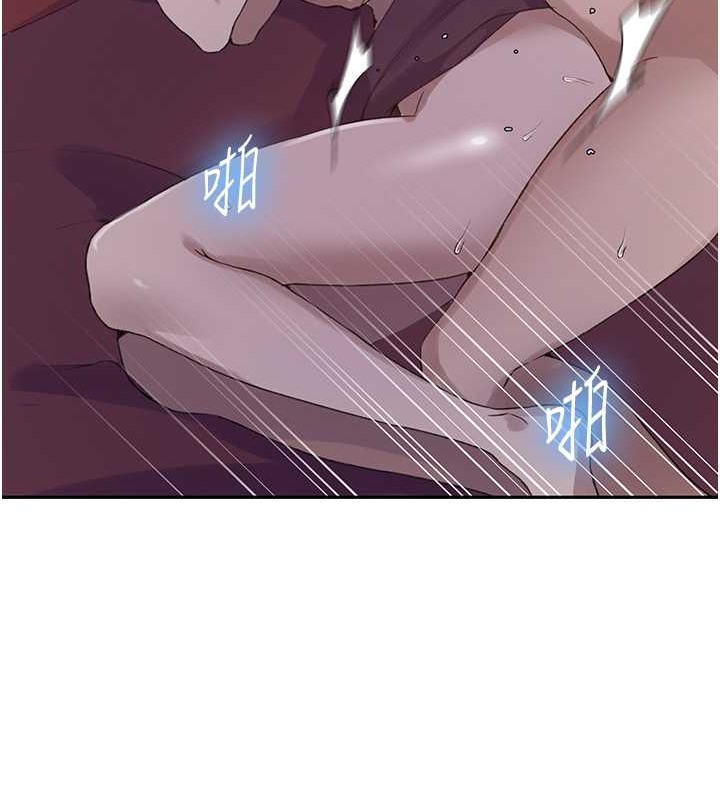 [Manhwa] Secret teaching Incest, mature woman, big tits, female student, unruly#[88P]-66