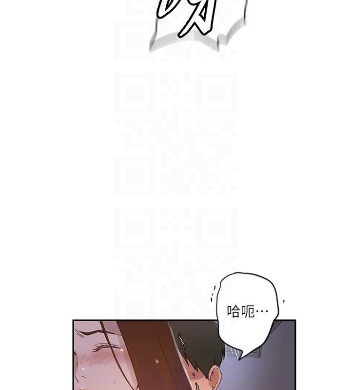 [Manhwa] Secret teaching Incest, mature woman, big tits, female student, unruly#[88P]-72