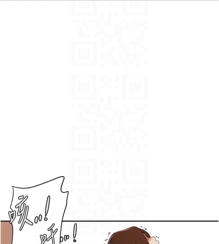 [Manhwa] Secret teaching Incest, mature woman, big tits, female student, unruly#[88P]-81
