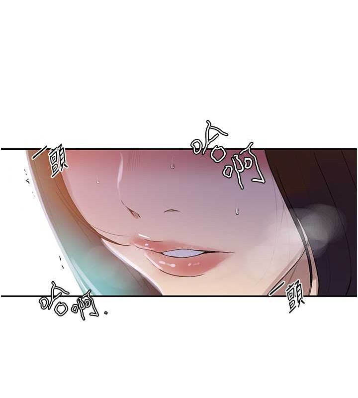 [Manhwa] Secret teaching Incest, mature woman, big tits, female student, unruly#[88P]-83