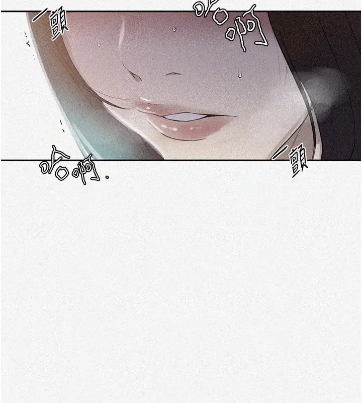 [Manhwa] Secret teaching Incest, mature woman, big tits, female student, unruly#[104P]-10