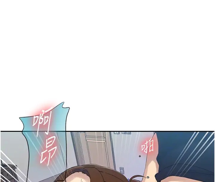 [Manhwa] Secret teaching Incest, mature woman, big tits, female student, unruly#[104P]-102