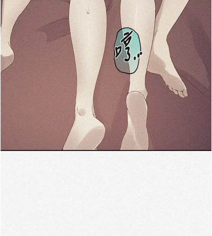 [Manhwa] Secret teaching Incest, mature woman, big tits, female student, unruly#[104P]-13