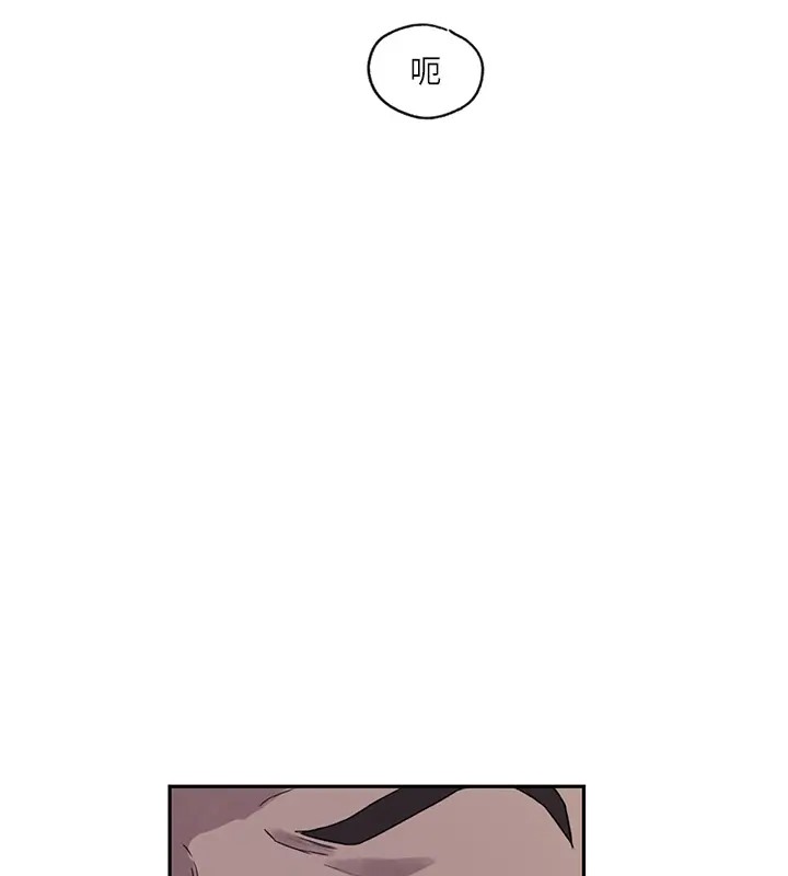 [Manhwa] Secret teaching Incest, mature woman, big tits, female student, unruly#[104P]-27