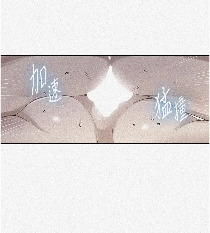 [Manhwa] Secret teaching Incest, mature woman, big tits, female student, unruly#[104P]-3