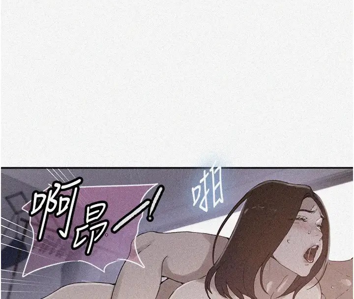 [Manhwa] Secret teaching Incest, mature woman, big tits, female student, unruly#[104P]-4