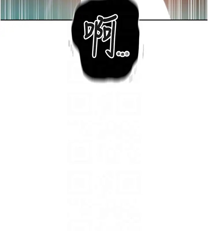 [Manhwa] Secret teaching Incest, mature woman, big tits, female student, unruly#[104P]-49