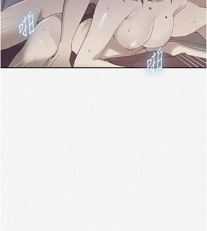 [Manhwa] Secret teaching Incest, mature woman, big tits, female student, unruly#[104P]-5