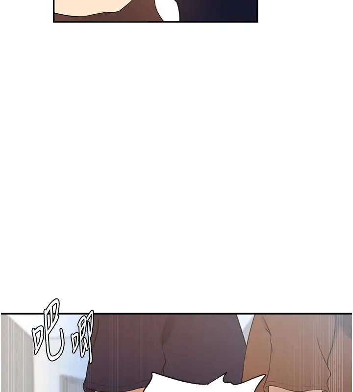 [Manhwa] Secret teaching Incest, mature woman, big tits, female student, unruly#[104P]-59