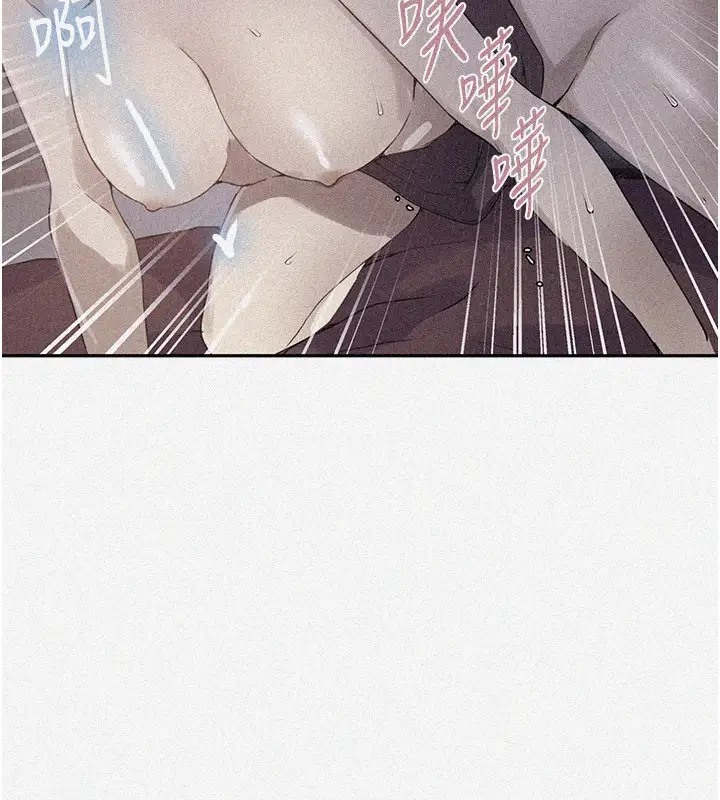 [Manhwa] Secret teaching Incest, mature woman, big tits, female student, unruly#[104P]-7