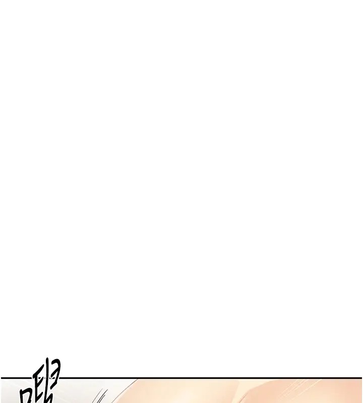 [Manhwa] Secret teaching Incest, mature woman, big tits, female student, unruly#[104P]-74