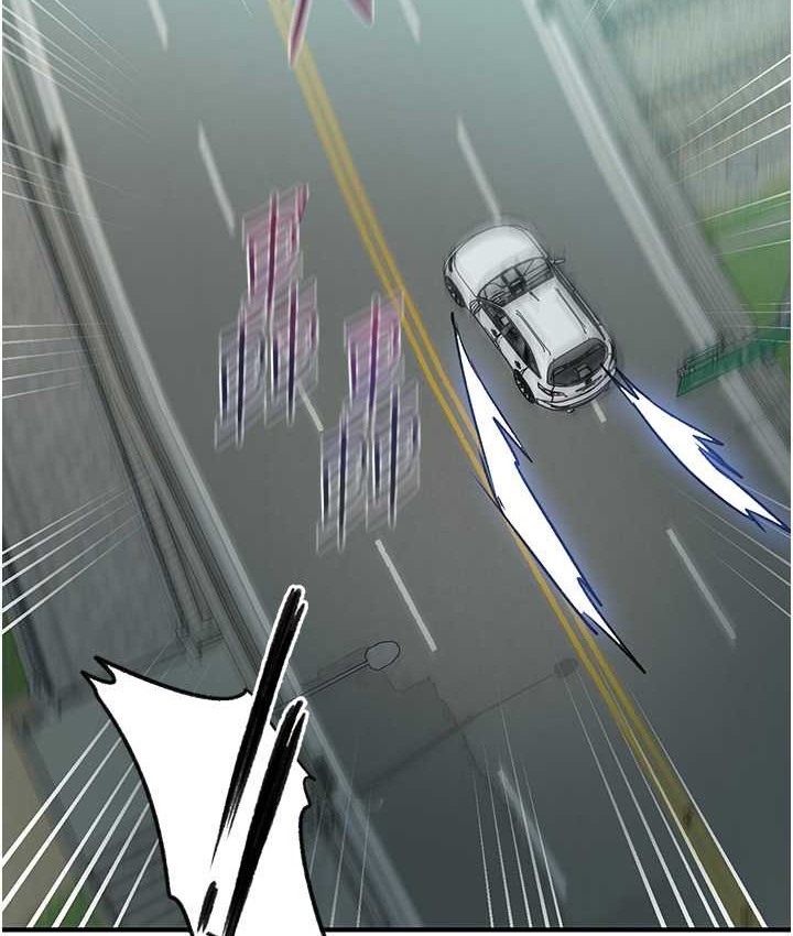 [Manhwa] Secret teaching Incest, mature woman, big tits, female student, unruly#[119P]-107