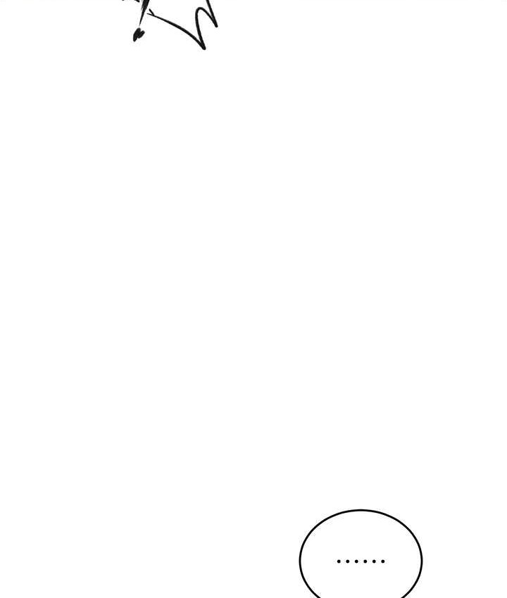 [Manhwa] Secret teaching Incest, mature woman, big tits, female student, unruly#[119P]-108