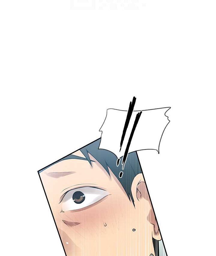 [Manhwa] Secret teaching Incest, mature woman, big tits, female student, unruly#[119P]-32