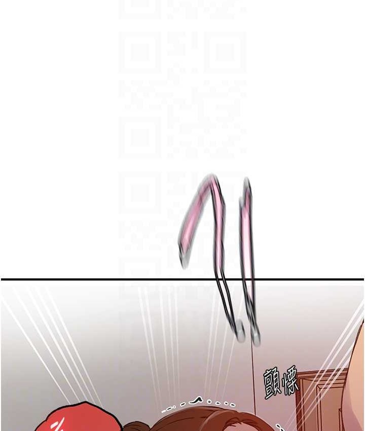 [Manhwa] Secret teaching Incest, mature woman, big tits, female student, unruly#[119P]-44