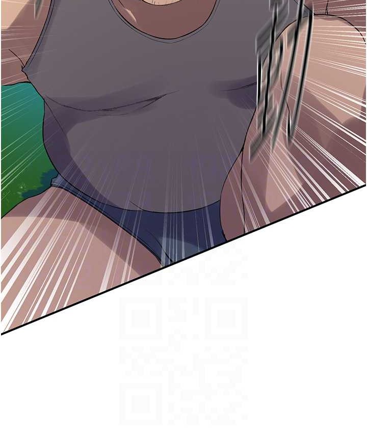 [Manhwa] Secret teaching Incest, mature woman, big tits, female student, unruly#[119P]-53