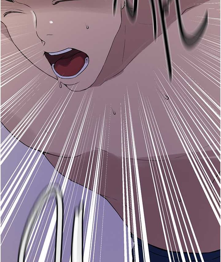 [Manhwa] Secret teaching Incest, mature woman, big tits, female student, unruly#[119P]-58