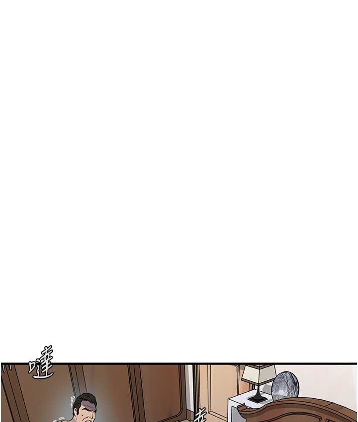 [Manhwa] Secret teaching Incest, mature woman, big tits, female student, unruly#[119P]-65