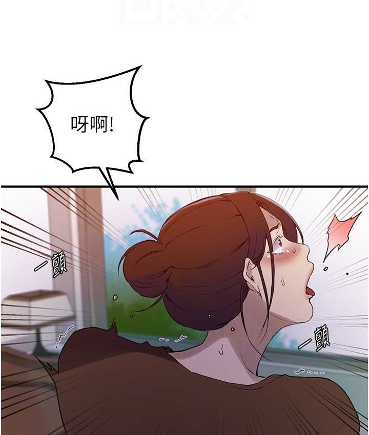 [Manhwa] Secret teaching Incest, mature woman, big tits, female student, unruly#[119P]-70