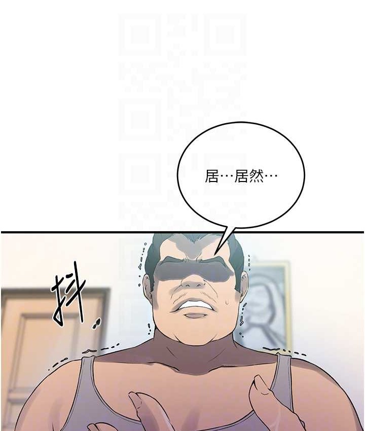 [Manhwa] Secret teaching Incest, mature woman, big tits, female student, unruly#[119P]-72