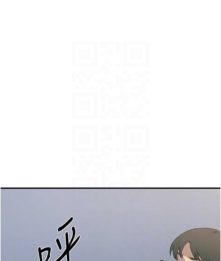 [Manhwa] Secret teaching Incest, mature woman, big tits, female student, unruly#[119P]-85