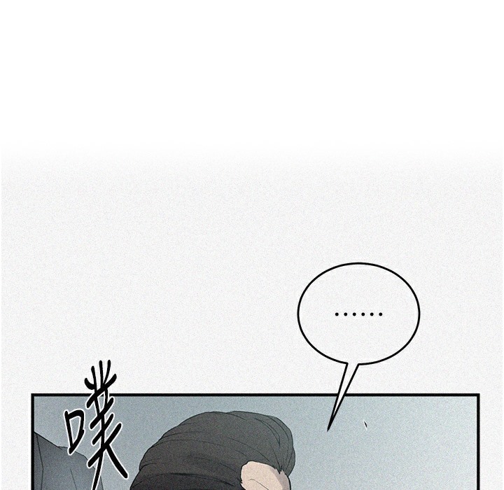 [Manhwa] Secret teaching Incest, mature woman, big tits, female student, unruly#[95P]-1